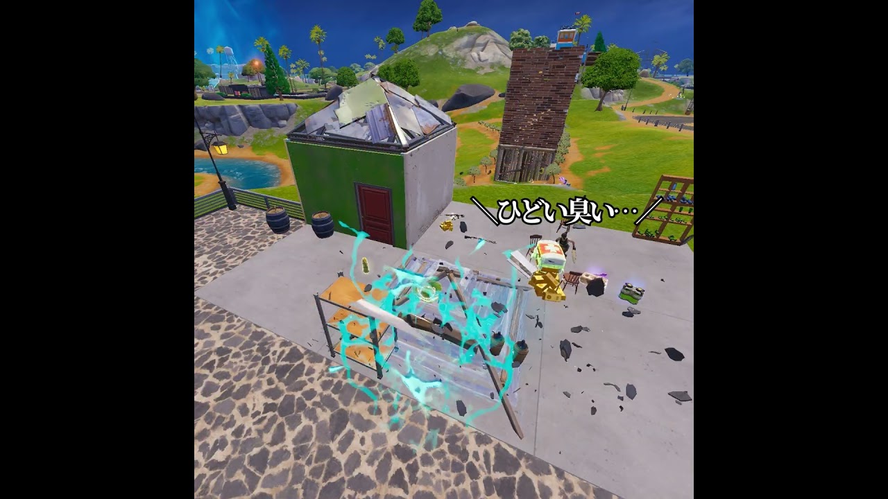 トイレに安置を寄せる程度の能力 #fortnite #フォートナイト #ゆっくり実況 #voicevox