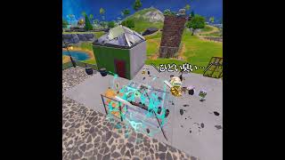 トイレに安置を寄せる程度の能力 #fortnite #フォートナイト #ゆっくり実況 #voicevox