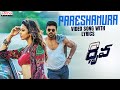 Pareshanura Full Video With Lyrics Dhruva Movie RamCharanTej Rakul Preet HipHopTamizha