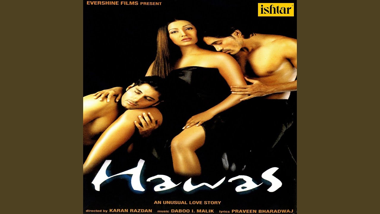 repeat movie image - 0