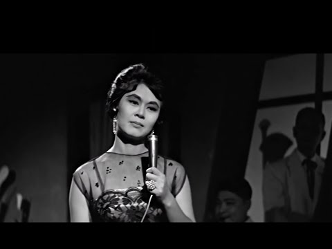 HD《不了情》1961 Love Without End 顧媚 Bu Liao Qing มีแปลซับไทย