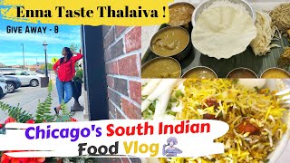 South Indian Meals in USA || Biryani Price in Chicago || Give Away 8 || USA Telugu Vlogs