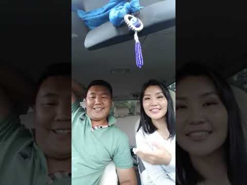 Ээжээс ерөөл хүсэх дуу,