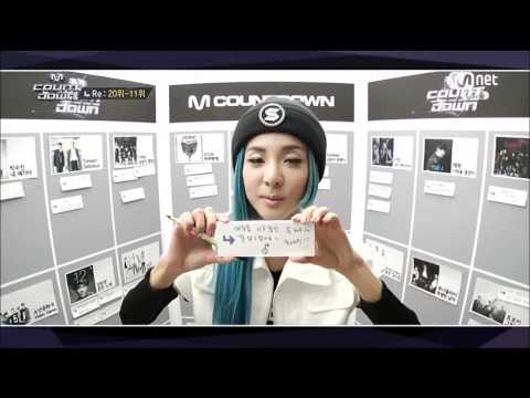 Dara voted for ToHeart on MCD cut
