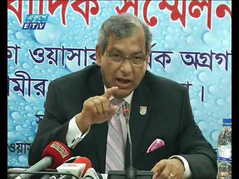 পানির বিল আদায়ে স্বয়ংক্রিয় মিটার চালু করতে যাচ্ছে, ঢাকা ওয়াসা