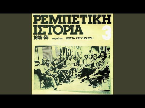 Paliose To Sakaki Mou