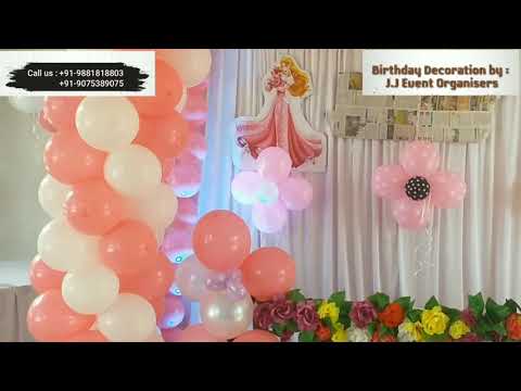 Birthday brown naming ceremony balloon decoration in hinjewa...