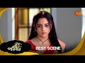 Basu Paribar Best Scene 30 Nov 2024 Full Ep FREE On SUN NXT Sun Bangla
