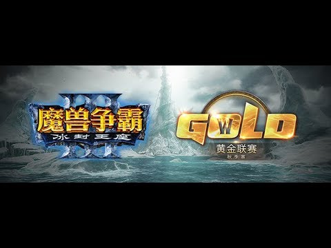 GCS Summer 2017 - VLog #1