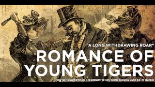 ROMANCE OF YOUNG TIGERS 