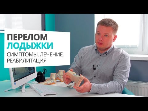Кровоснабжение и иннервация коленного сустава Частое мочеиспускание и боль внизу живота и поясницы