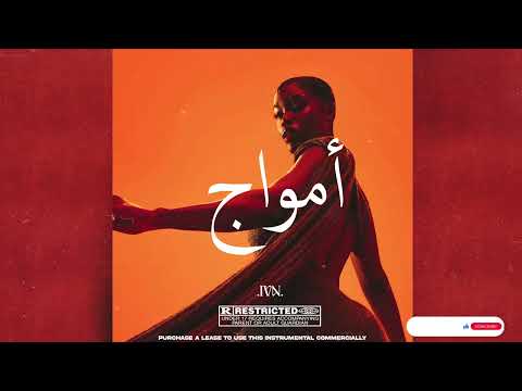 [FREE] Rosalia x Wizkid Type Beat - "Waves" | Afrobeat