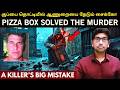 The Best Forensic Case ️ How Did Three Missing Pizza Slices Solve A M Urder Velrajan Diaries