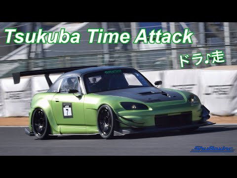 2022.2.2 Tsukuba Time Attack - ドラ♪走 筑波