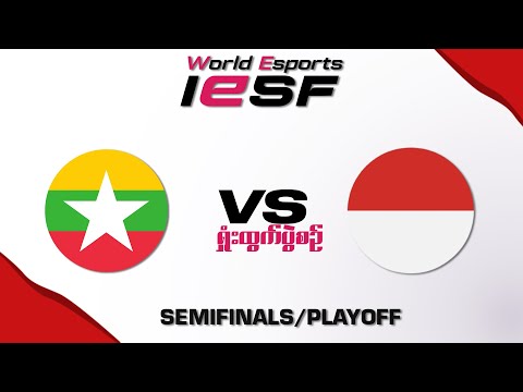 Myanmar VS Indonesia / SemiFinal / Burmese Language
