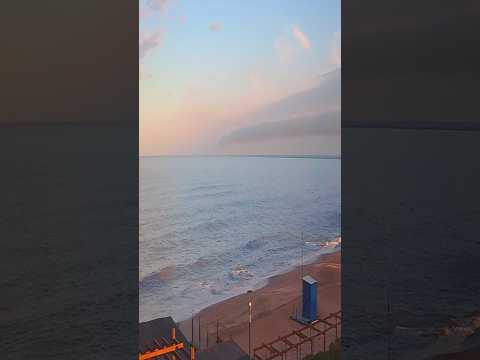 Así está el clima en El Mar Ahora