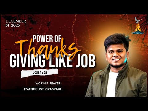 Sermon teaching