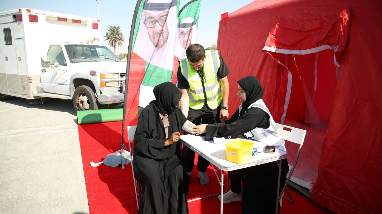 صورة بعنوان: Youtube Image