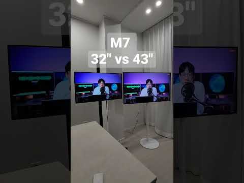 삼탠바이미 m7 스마트모니터 32, 43인치 비교