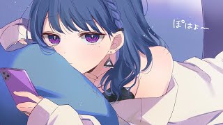 【 雑談 】ぽはよ～～～。朝活ちる雑談【小清水 透 / にじさんじ】