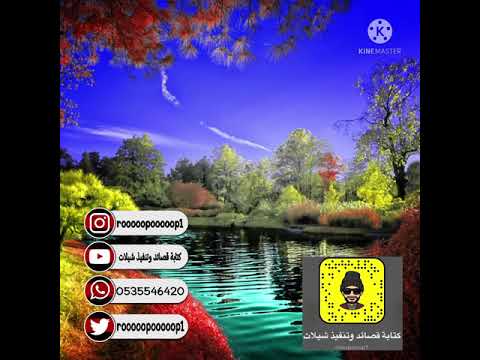 ياهلا واهلاً هلا