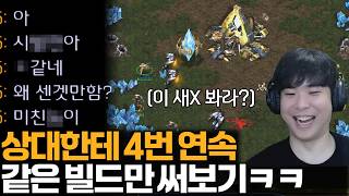유튜브 썸네일