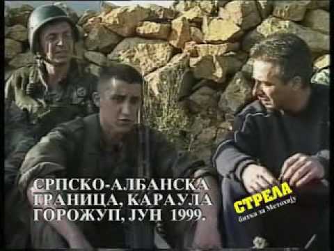 Operacija Strela 3-7 - Srpska Vojska Karaula