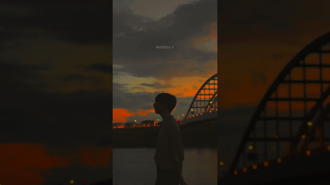 9月に突入してこれから秋の季節にぴったりな新曲「うつろい」配信中🍂#LUCKYTAPES #夕焼け小焼け