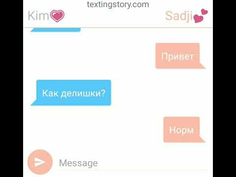 Это что Джей Пак?