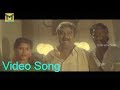 Sarasakuraa Doraa Video Song M Dharmaraju MA Telugu Movie Mohan Babu Sujatha Surabhi Rambha