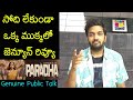 Jabardasth Mahidhar Review On Paradha Movie Anupama Paradha Review Paradha Public Talk
