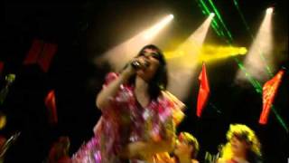 Björk - Declare Independence