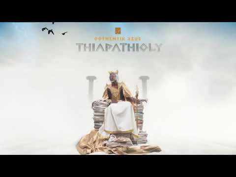 16 - No Limit ( Prod by Gunsilent Beatz ) _ VISUALIZER