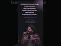 Theethiriyaai Song Lyrics SidSriram SidSriramhits PritamChakraborty Madhankarky Tamilmusic