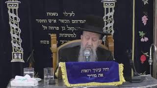 הרב בן ציון מוצפי • סודאי שידור חי (הרב בן ציון מוצפי) - התמונה מוצגת ישירות מתוך אתר האינטרנט יוטיוב. זכויות היוצרים בתמונה שייכות ליוצרה. קישור קרדיט למקור התוכן נמצא בתוך דף הסרטון
