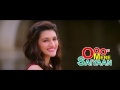 Manma Emotion Jaage Lyric Video Dilwale Varun Dhawan Kriti Sanon Pritam