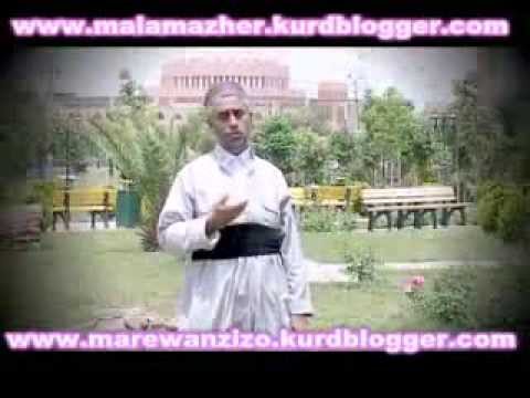 سيد جبارى  يا رسول الله كيانة