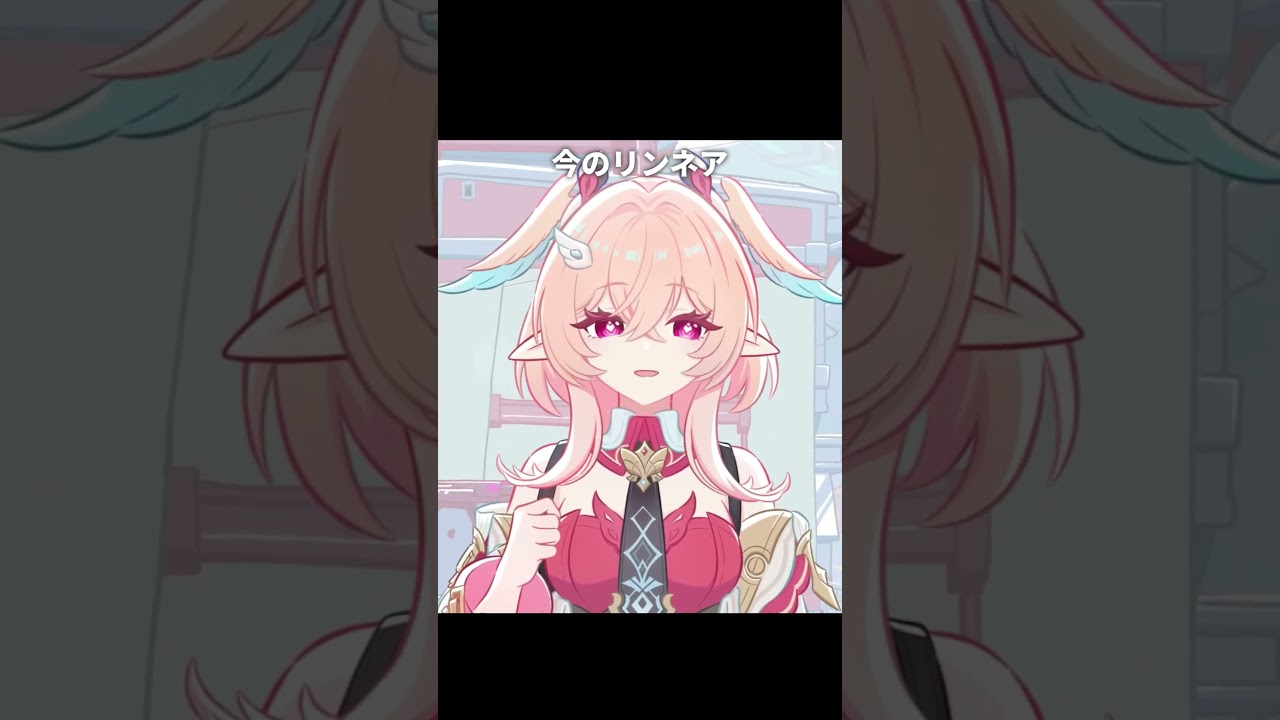 昔と今のリンネアが最高にかわいい理由 | 原神