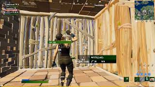 Fortnite dayly trio