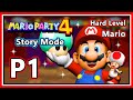 Mario Party 4 Story Mode Hard Level Mario Part 1