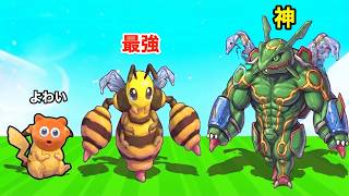 ポケモンのニセモンを進化させすぎた...