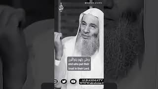 Download lagu Who are the true believers? Emotional reminder| crying😢 #islamic #emotional  sheikh muhammad hassan mp3