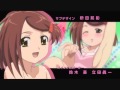 Kissxsis-Futari no honey boy (Fandub esp) Tv ...