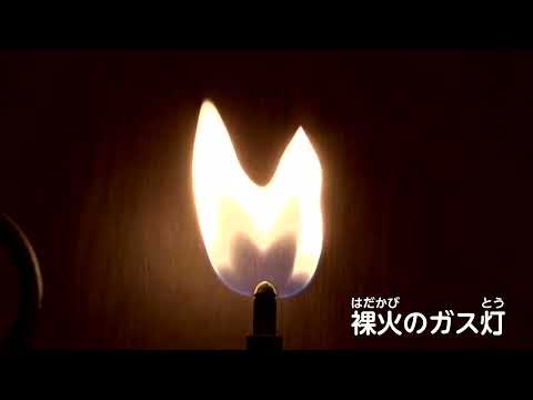 (951) ガスプラ - 定義