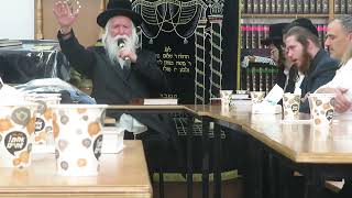 הרב בשיעור חסידות ראש חודש אלול פד בני ברק חלק ד'