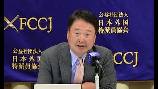 The State of the COVID-19 Vaccine Race: Ryuichi Morishita, Osaka University video