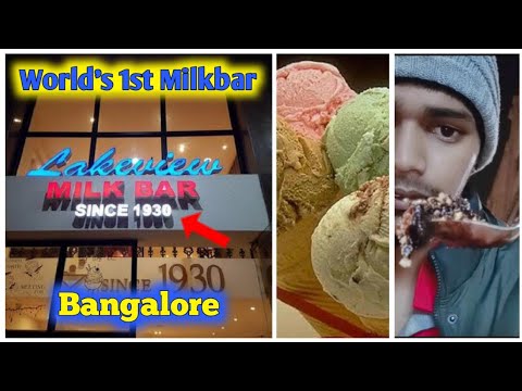 Vlog #7 || World 1st 1930 Milk Bar || One of the oldest Ice cream parlour in Bangalore || shajuFaa