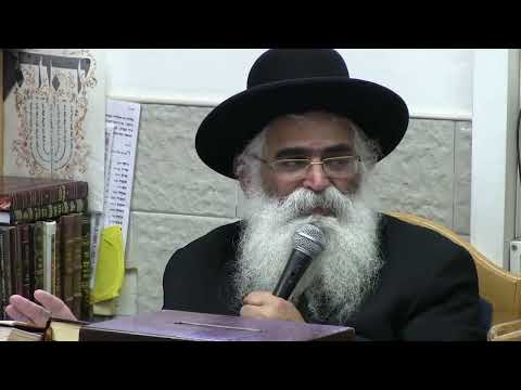 הרב יורם אברג'ל  – המסר היומי-  דרך הצדיק באבא סאלי- ד' שבט תשפ"ו