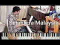 Sejahtera Malaysia piano cover / karaoke / instrumental (Lagu patriotik Malaysia)