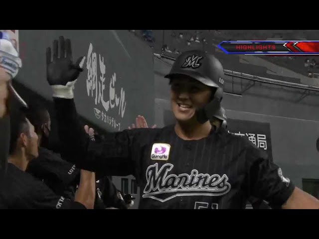 8/25 ファイターズ対マリーンズ ハイライト